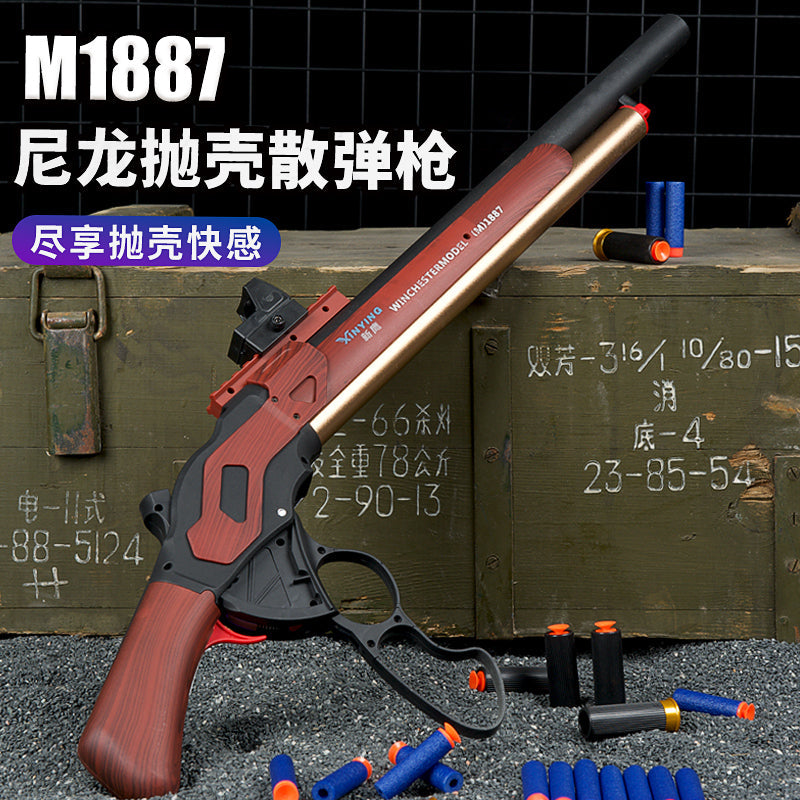 1887 Terminator Sponge Bullet Shotgun Toy Gun