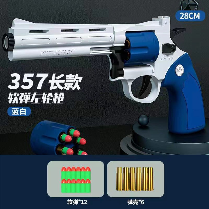 AimMaster Sponge Bullet Toy Gun (Deagle/Glok/Uzi SMG/Gyko/Sniper/M416/AK47/AWM)